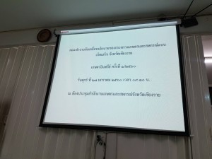 108401