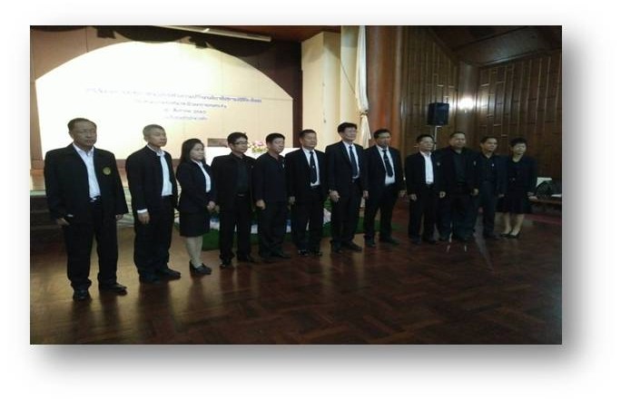 รูปภาพ1