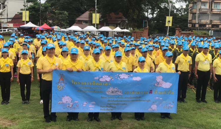 66633488_2168156316626620_8209917942939254784_o