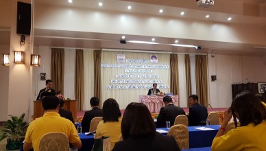 67091316_2361307464085066_6542782934812721152_o