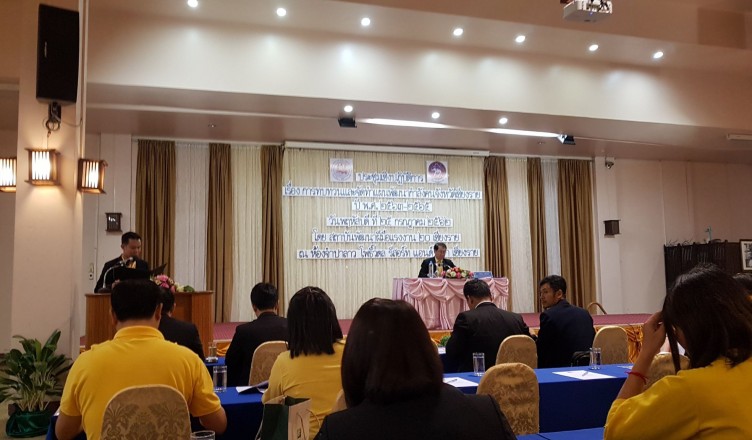 67091316_2361307464085066_6542782934812721152_o