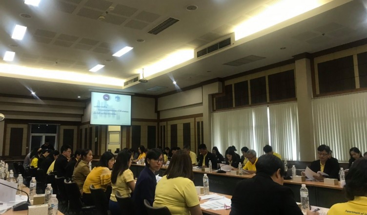 67095747_465138187397147_6950518233354993664_o