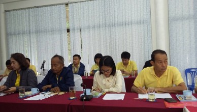 67258353_2359967737552372_2400430318059257856_o