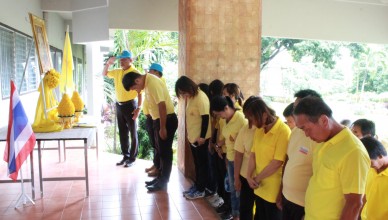 67411909_2361284874087325_8999843942857965568_o