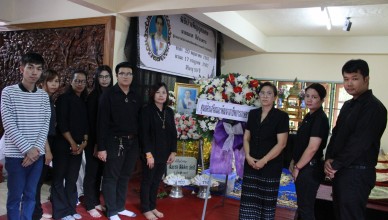 67545455_2359420527607093_2357268619743723520_o