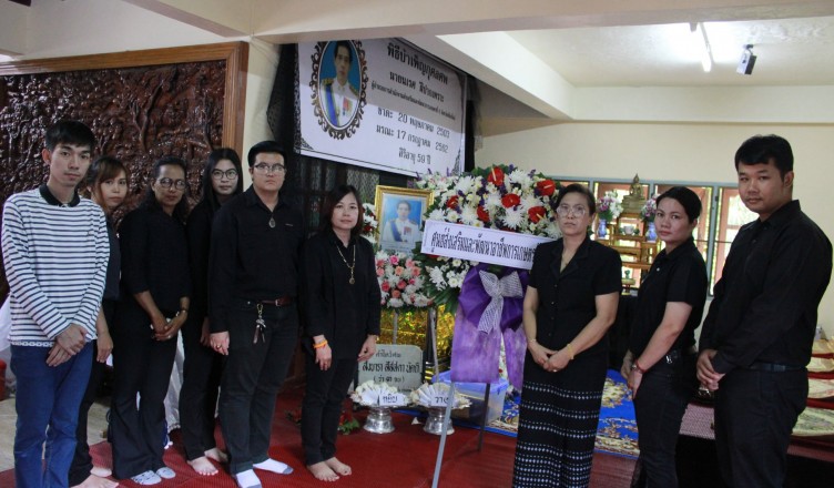 67545455_2359420527607093_2357268619743723520_o