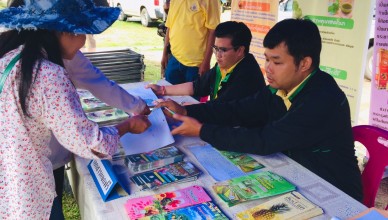 67638595_2361976590684820_1776922322196758528_o