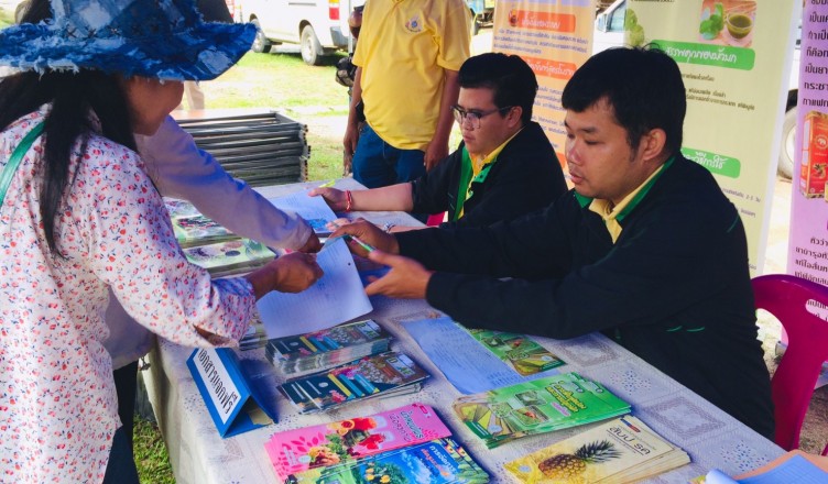 67638595_2361976590684820_1776922322196758528_o