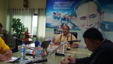 67646828_2361921667356979_3059830415016591360_o