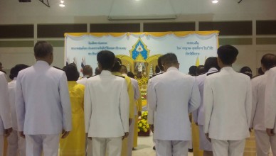 67731057_2364432977105848_4229339839234834432_o