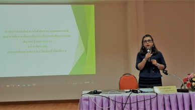 70538400_2399275110288301_815643731511214080_o