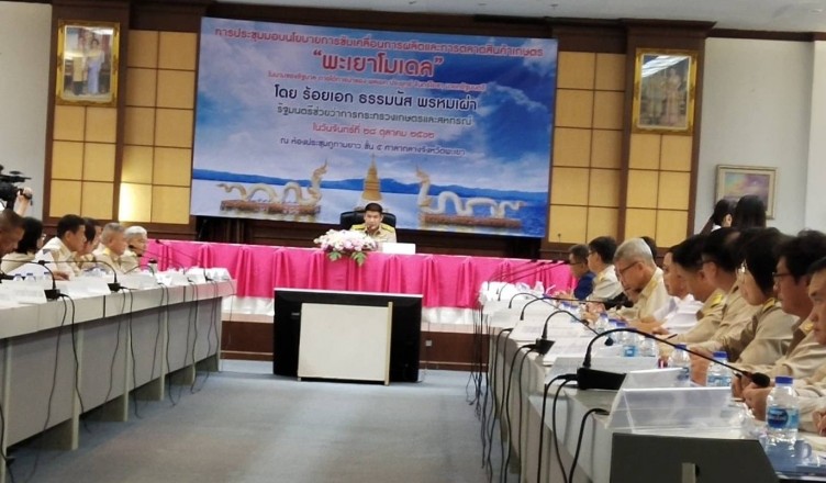 73224773_2429753453907133_8583427982834532352_o