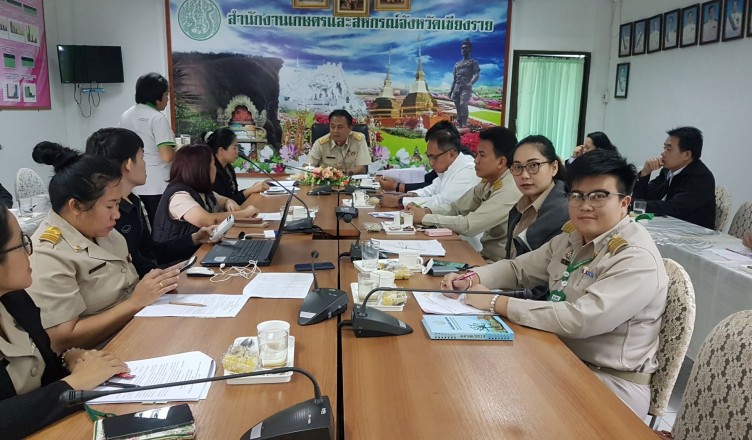 70473537_2460045284211283_1786553309616668672_o