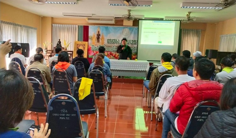 79977796_2480019272213884_5968419994860519424_o