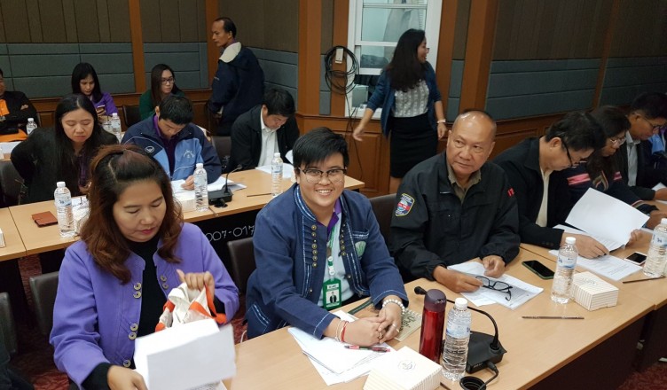 80469934_2480048678877610_3412397339678081024_o