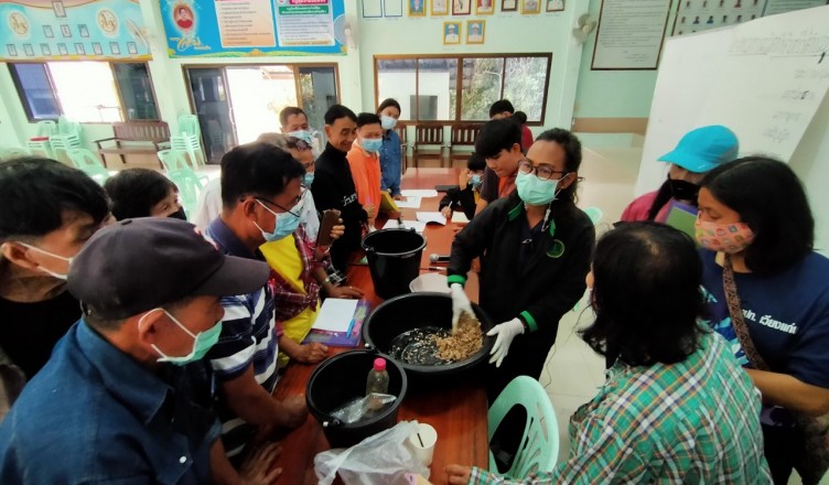บรรยายเห็ดโคนปลวก ต.ม่วงยาย_๒๑๐๒๑๘_2