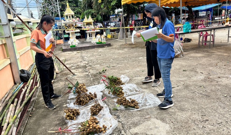 11FAD15C-6EEC-492A-9D29-86823CCC18F3