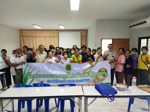 2023-8-23 สปก.และเกษตรกรดูงานฯในศูนย์ฯ