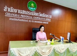 42361E3C-E1F9-4A2E-8F69-3056D52A13CA