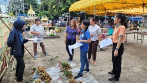 87EC2C78-2CD0-4B3B-A74B-D991229B808C