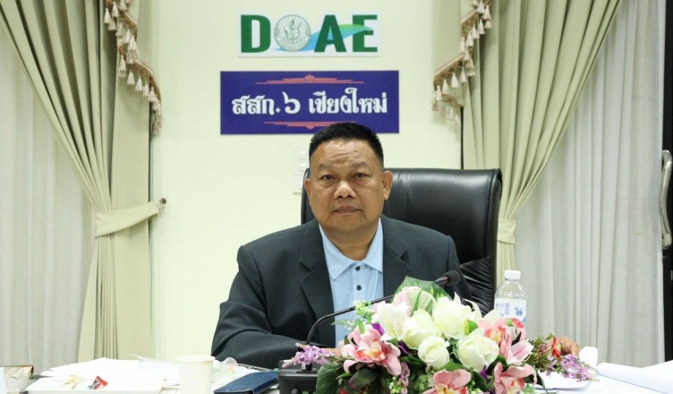 A750DEC5-8E8C-45C9-9DA0-08754139F090