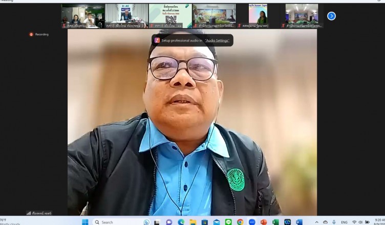 C900E601-0F55-47E8-91C1-5171EA87197C