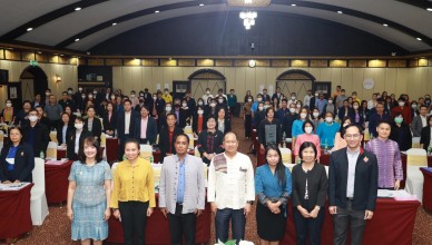 E0BAB5FF-A37D-4B14-BAFE-69F86BC8767F