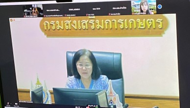 E4EED0A9-78B5-483F-B8F2-12A45A3819C7