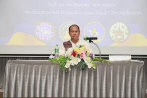 E64E44EB-408B-4395-8F9A-75E2D1504377