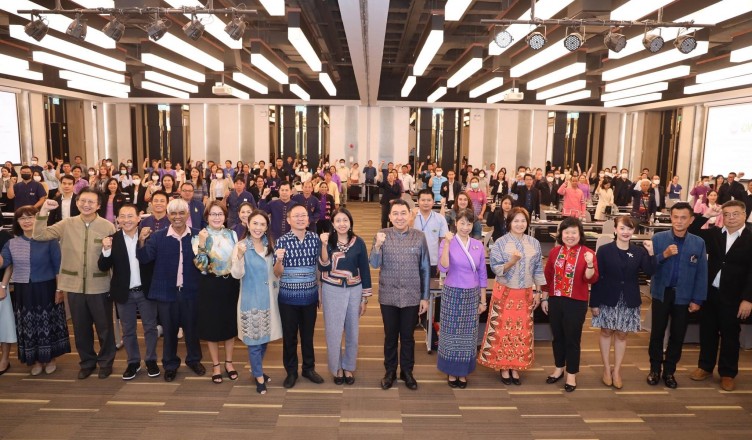 FD4AD38C-8531-45E9-846C-51227325B6B4