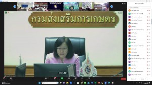 messageImage_1692671794189