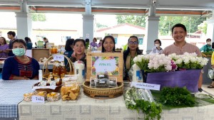 ตลาดเกษตรกร_๒๓๐๘๐๙_13