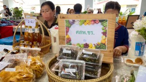 ตลาดเกษตรกร_๒๓๐๘๐๙_15