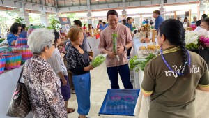 ตลาดเกษตรกร_๒๓๐๘๐๙_25