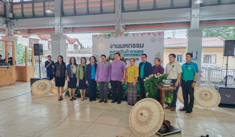 ตลาดเกษตรกร_๒๓๐๘๑๐_10