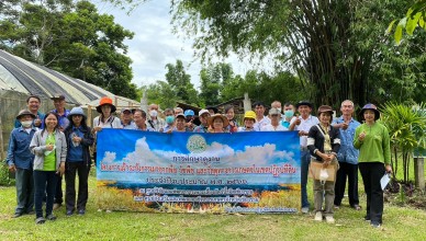 สปก._กลุ่มเกษตรกร ดูงานในศูนย์ฯ_๒๓๐๘๒๓_0