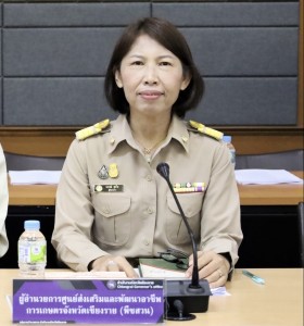 2F08D20A-4E1C-4475-B11C-EAA35B1F132A