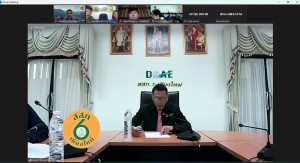 308BC2AB-836A-4AF5-AD4F-C85069358F36