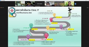 49B666E8-8F0D-4BD0-B5BE-8E3B3D44B81A