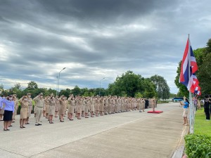 9D334C95-CF90-4750-B455-86C5F684FD38