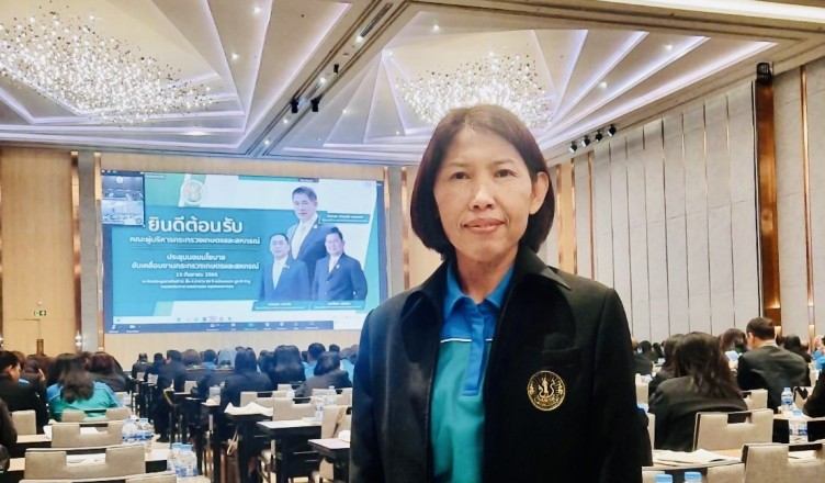 A7DC4CAC-D89B-4F79-90D9-6E6C2DF19E42