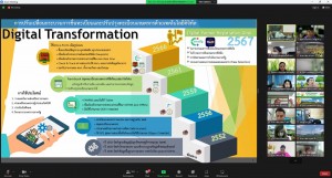 B1F00472-6B9C-4356-87B7-46B5E55D84A7