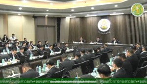 C2BD74F3-F401-4856-A201-C1F3B2F5ECF2