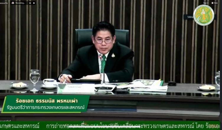 E760CE91-4B72-4231-883D-3BA1F2BF64C2