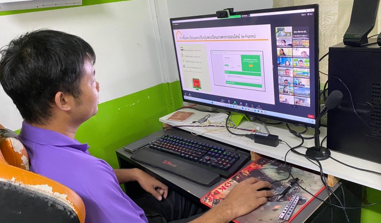 F29FD93D-AE0F-4989-95D1-2C0C191656E5