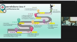 FEB69F95-8799-4F56-ABAE-EADB54B90746