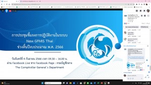 messageImage_1693795143179