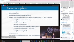 messageImage_1693795160719