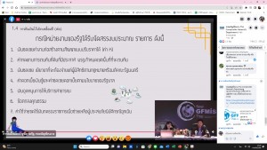 messageImage_1693798158438