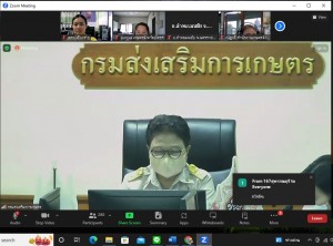 messageImage_1695004089378